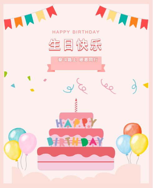 微信截图_20220729144055.png 微信截图_20220729144055.png