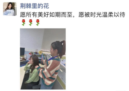 微信截图_20230308154724.png 微信截图_20230308154724.png