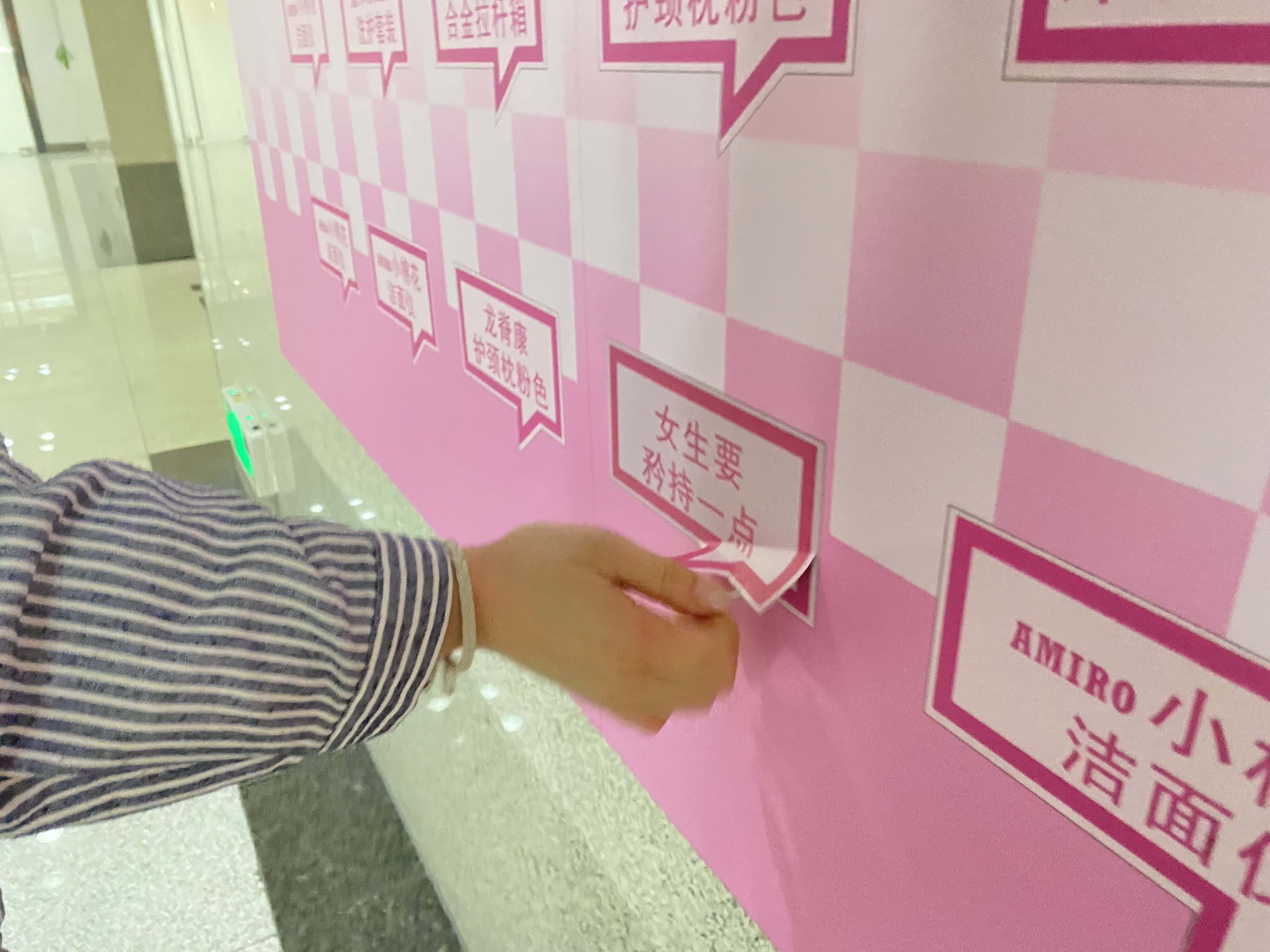 微信图片_202303081431111.jpg 微信图片_202303081431111.jpg