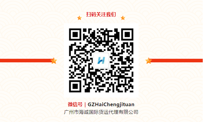 微信截图_20230705154644.png 微信截图_20230705154644.png