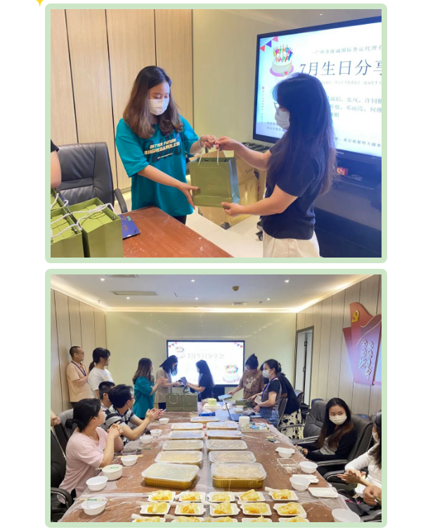 微信截图_20230808101710.png 微信截图_20230808101710.png