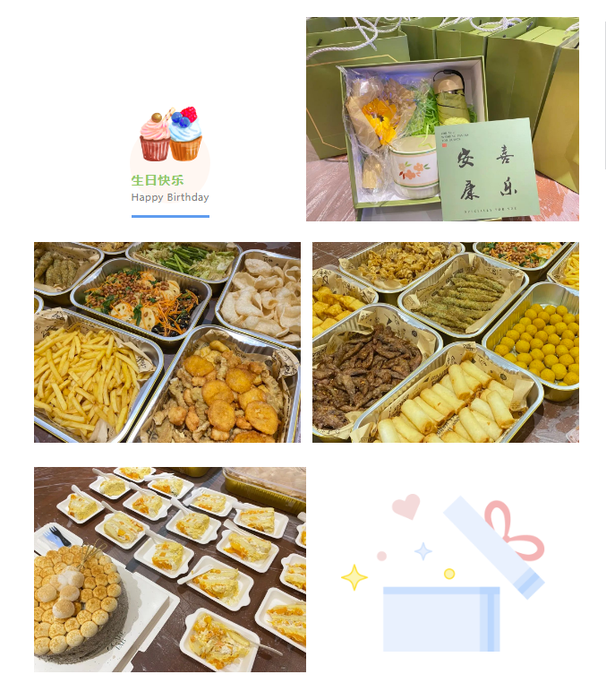 微信截图_20230808101622.png 微信截图_20230808101622.png