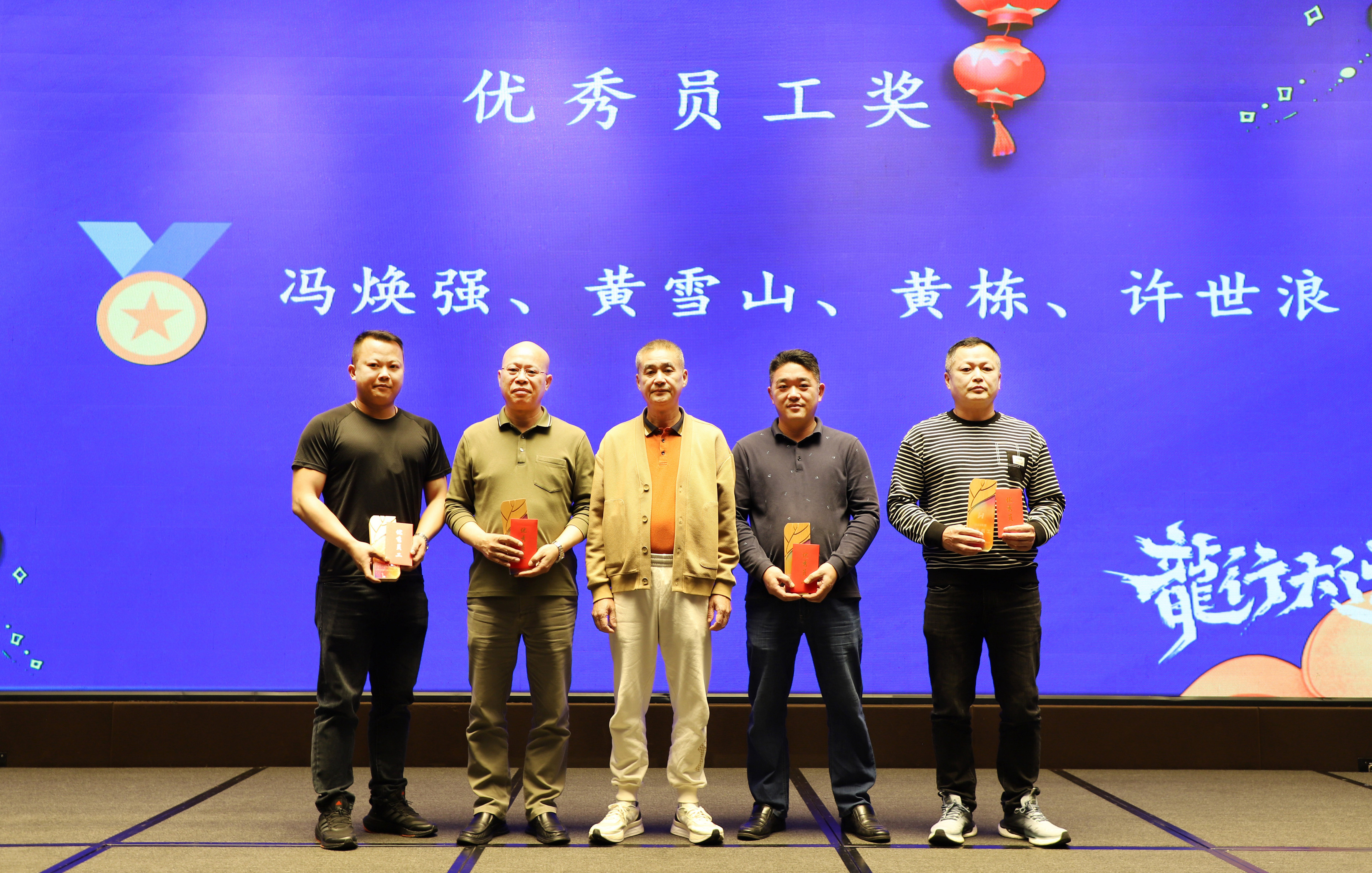 微信图片_20240219151436.jpg 微信图片_20240219151436.jpg