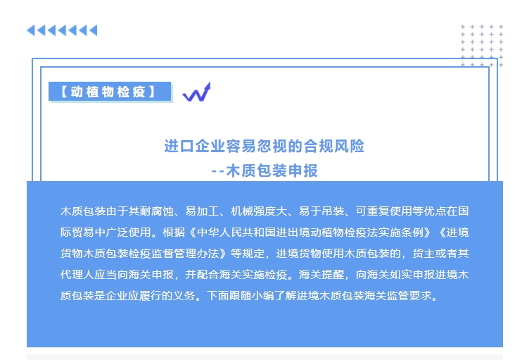 微信截图_20240619094055.png 微信截图_20240619094055.png