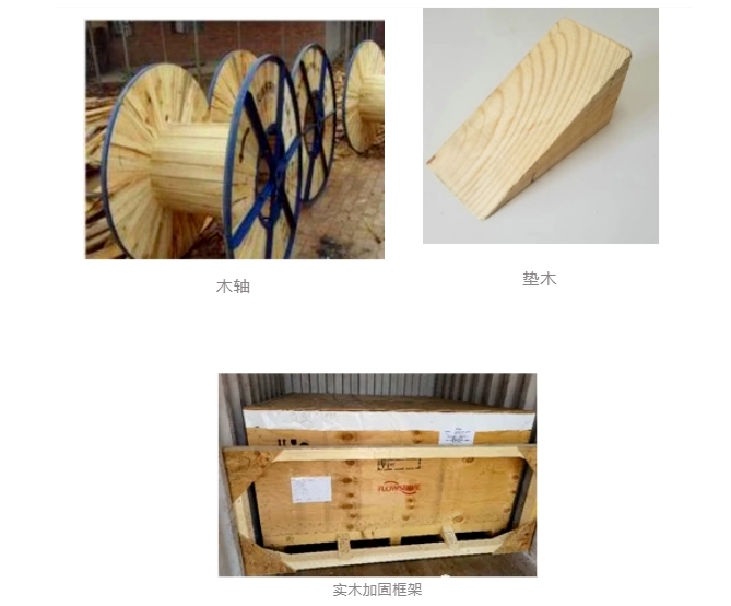 微信截图_20240619094135.png 微信截图_20240619094135.png