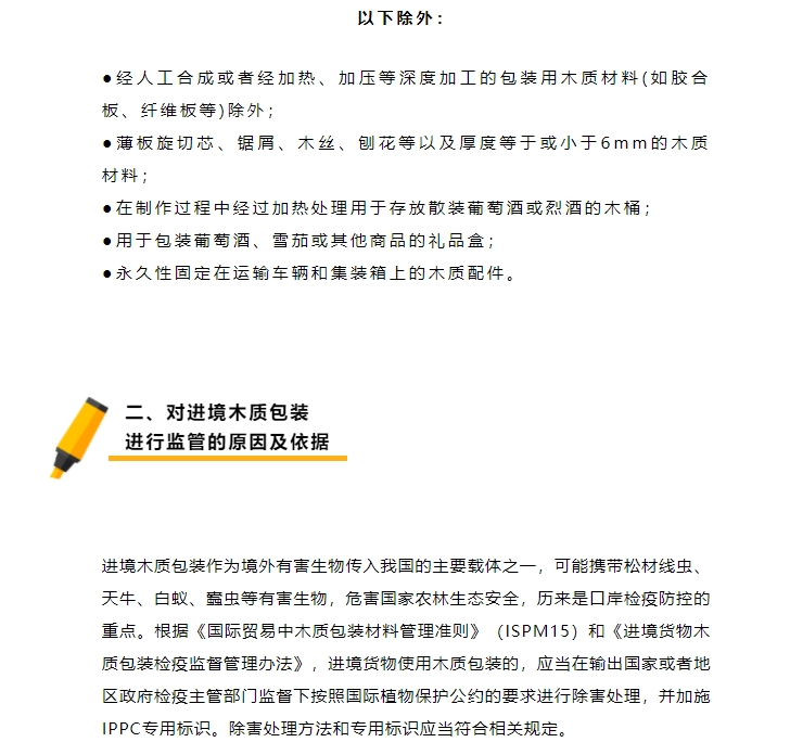 微信截图_20240619094145.png 微信截图_20240619094145.png