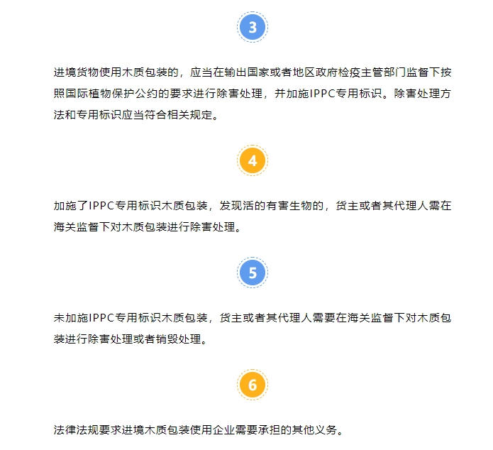 微信截图_20240619094246.png 微信截图_20240619094246.png