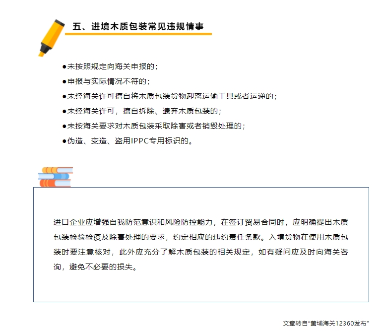 微信截图_20240619094304.png 微信截图_20240619094304.png