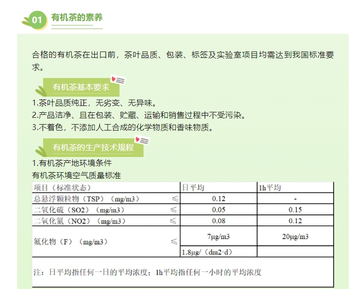 微信截图_20240619095603.png 微信截图_20240619095603.png