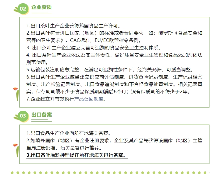 微信截图_20240619095700.png 微信截图_20240619095700.png