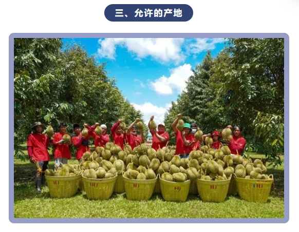 微信截图_20240715101517.png 微信截图_20240715101517.png