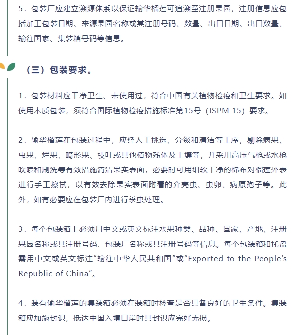 微信截图_20240715102220.png 微信截图_20240715102220.png