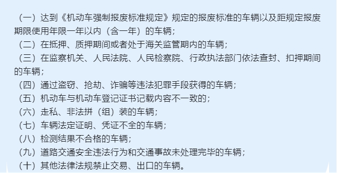 微信截图_20240827135638.png 微信截图_20240827135638.png